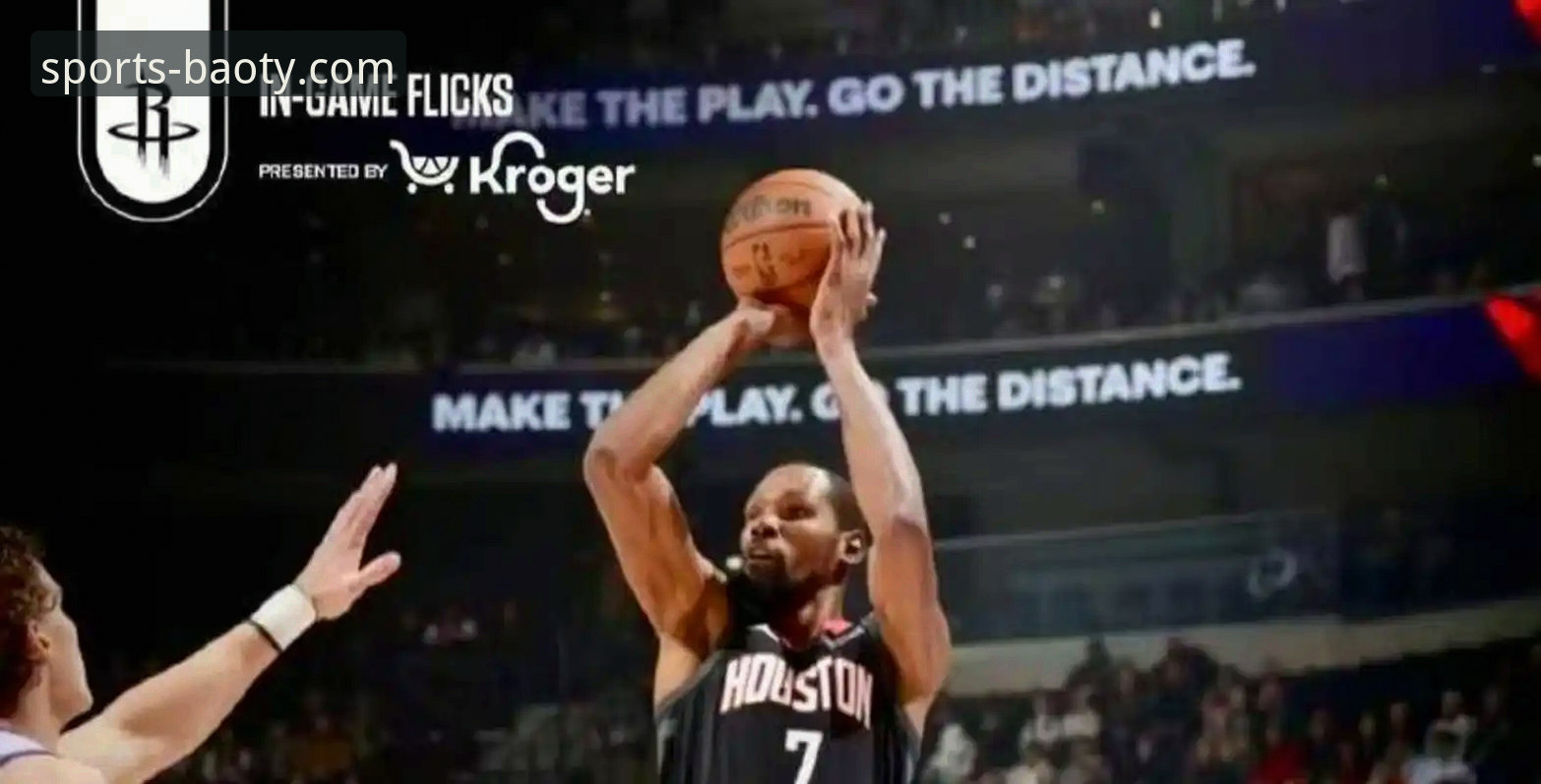 火箭主场大胜尼克斯：一场流畅赛事直播背后的平台深度评测